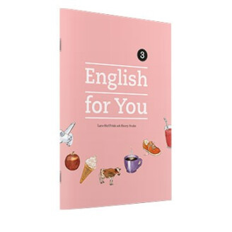 English for You 3 image