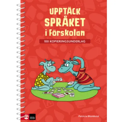 Upptackspraket image