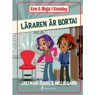 Läraren är borta! image