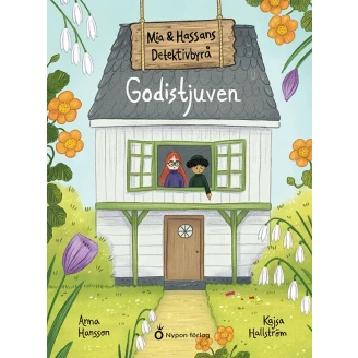Godistjuven image